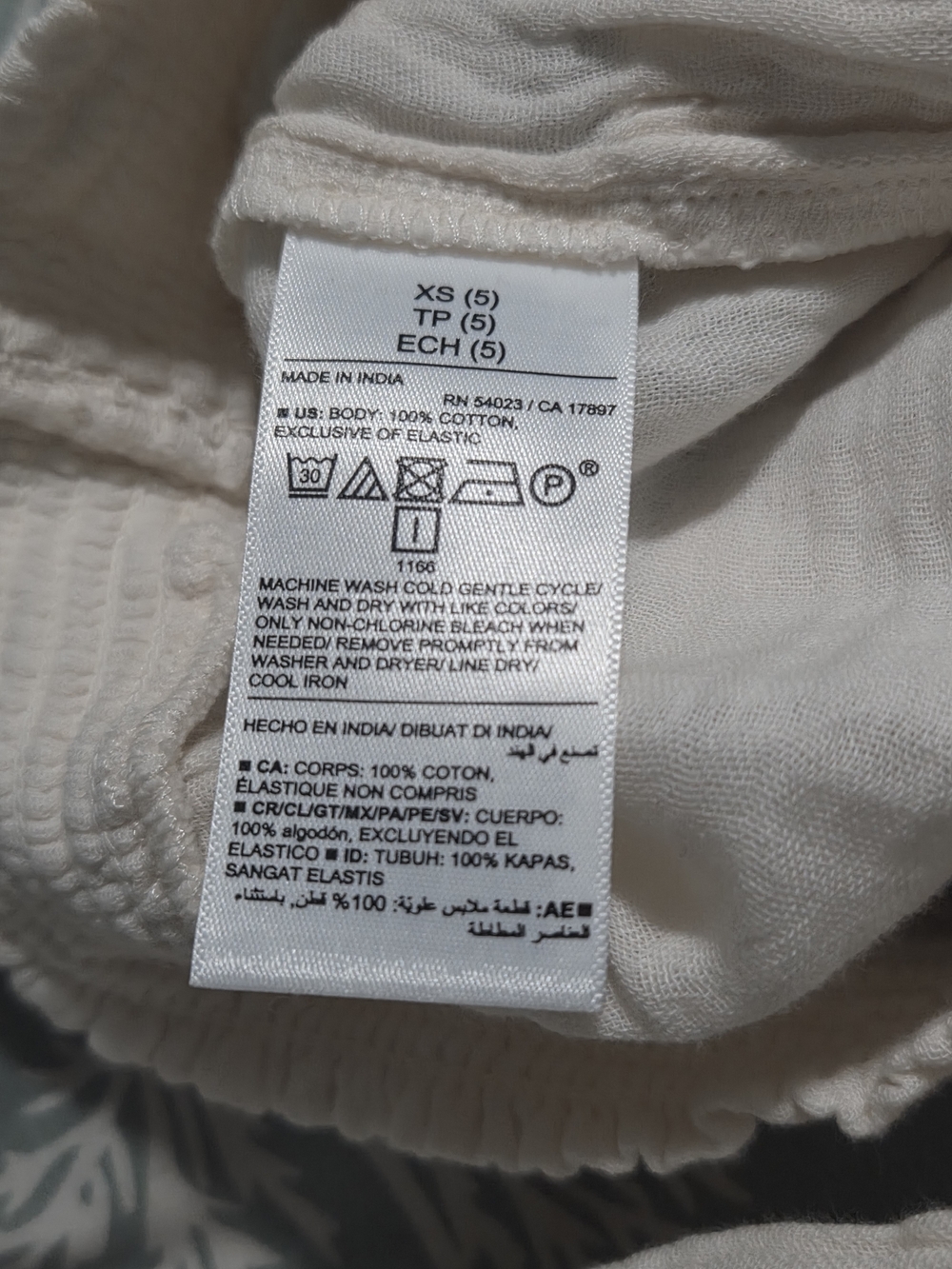 Old Navy Girls Cream Gauze Smocked Pull On Pants Size XS 5 NWT - Picture 9 of 11